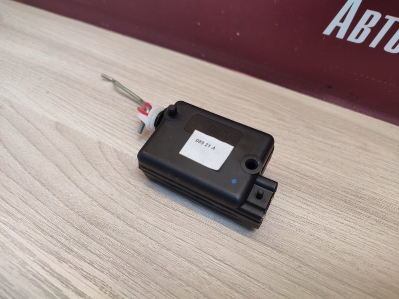 Привод замка багажника