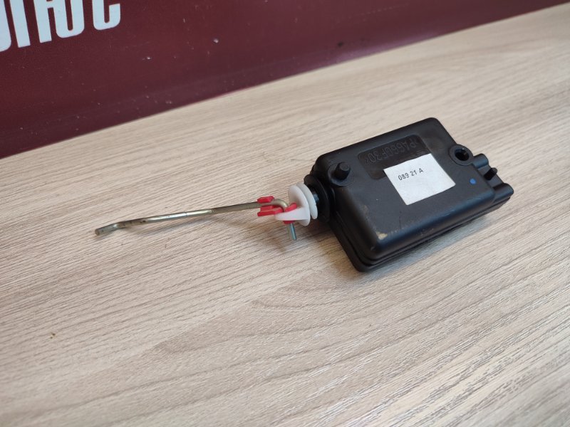 Привод замка багажника