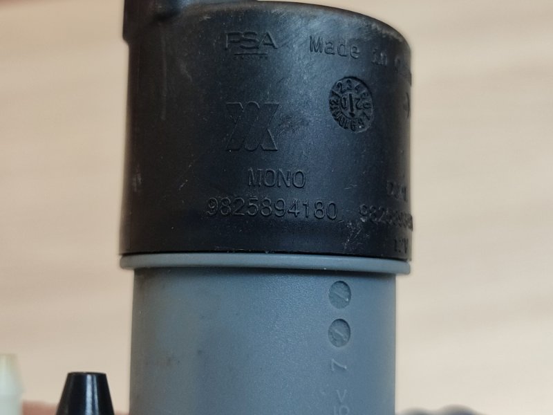 Моторчик бачка омывателя