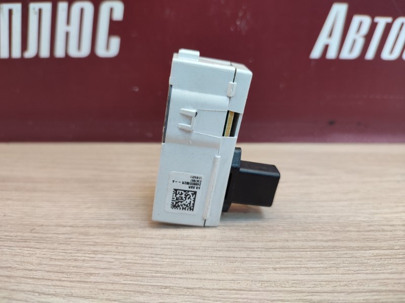 Датчик ремня безопасности