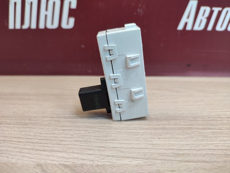 Датчик ремня безопасности