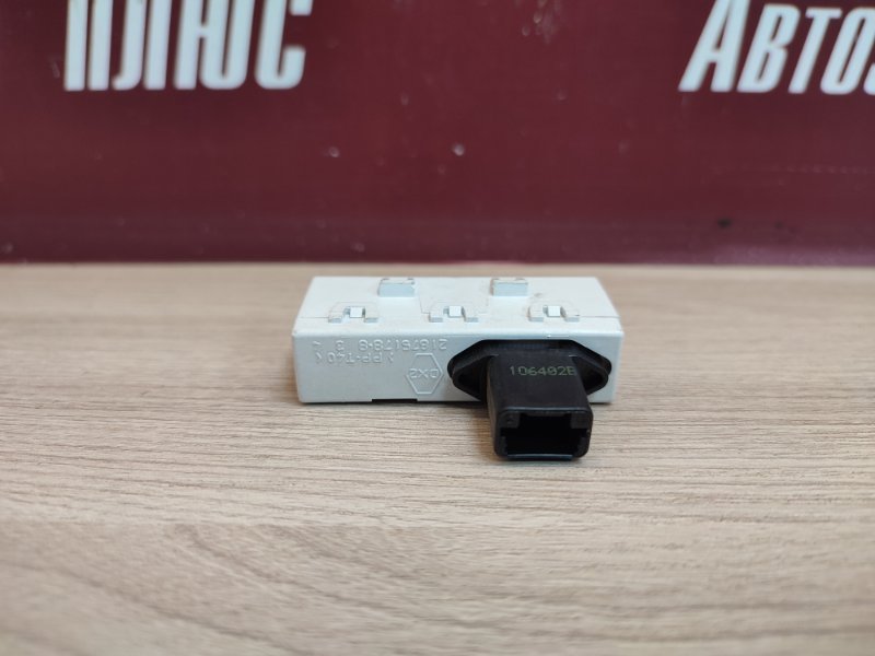 Датчик ремня безопасности