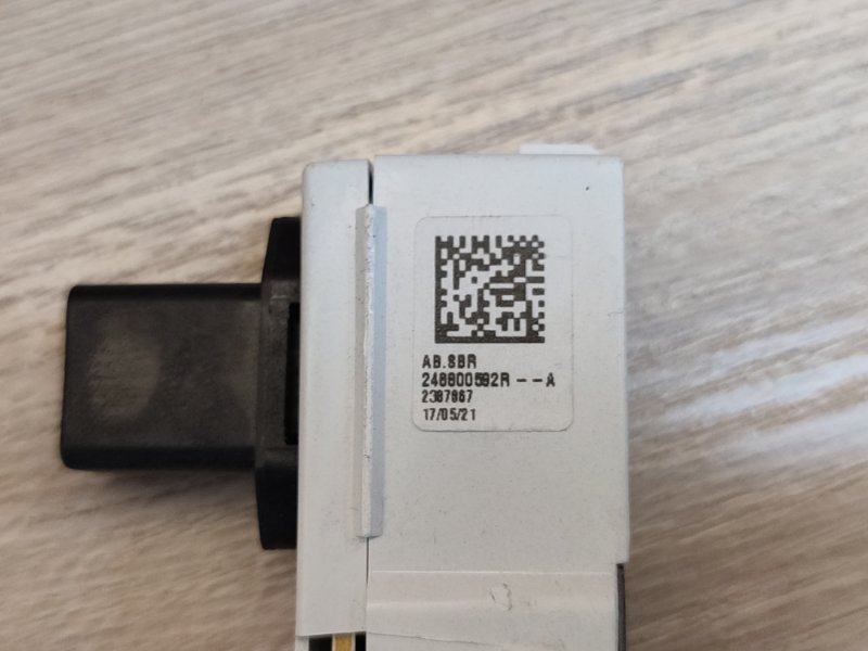 Датчик ремня безопасности