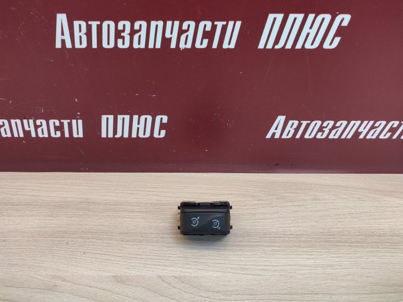 Кнопка круиз контроль