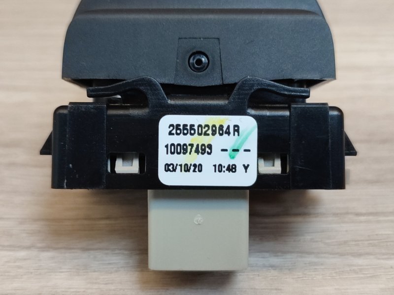 Кнопка круиз контроль