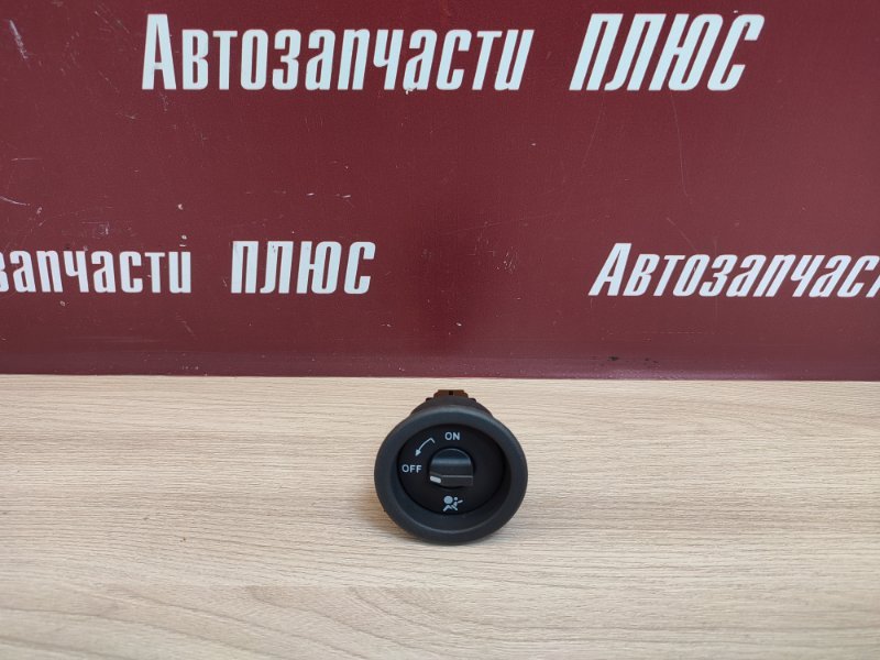 Выключатель подушки безопасности