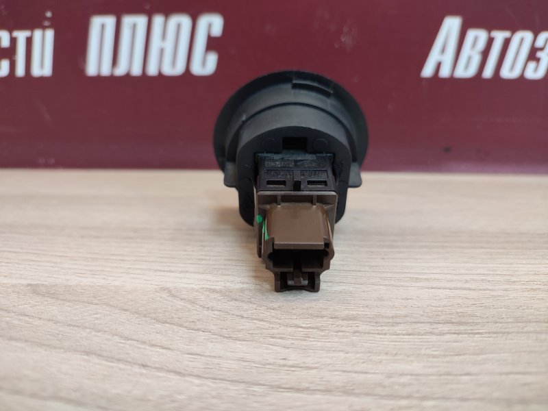 Выключатель подушки безопасности