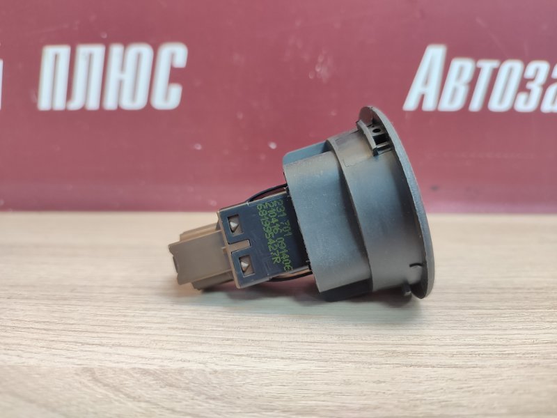 Выключатель подушки безопасности