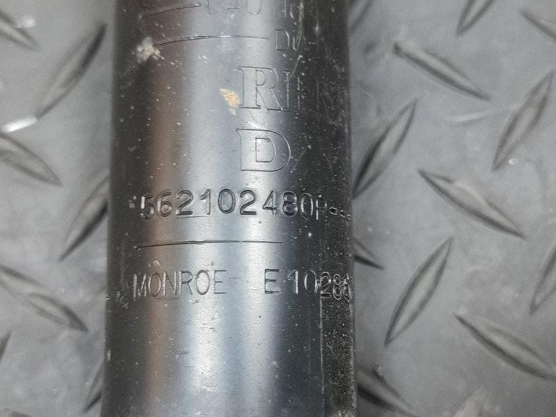 Амортизатор