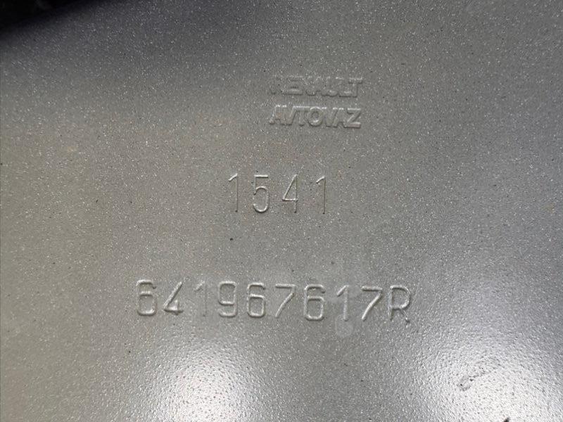 Полка крыла