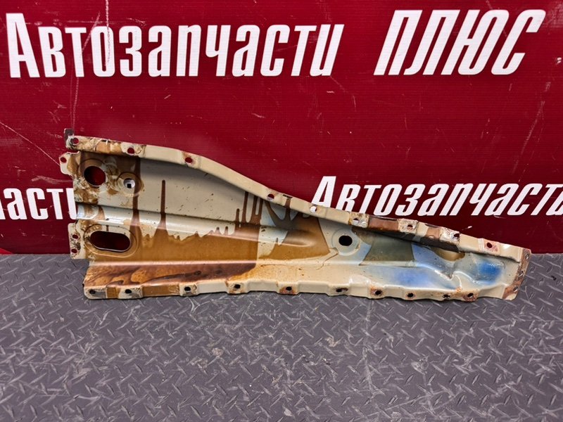 Полка крыла