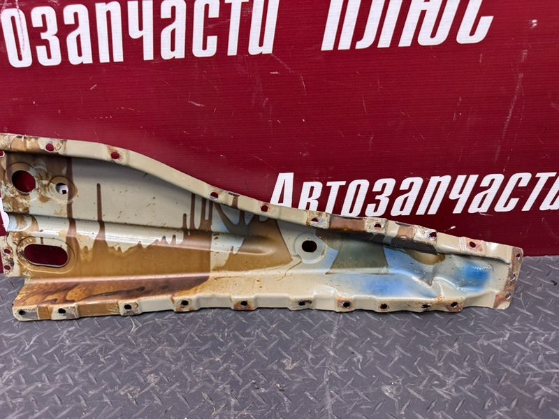 Полка крыла