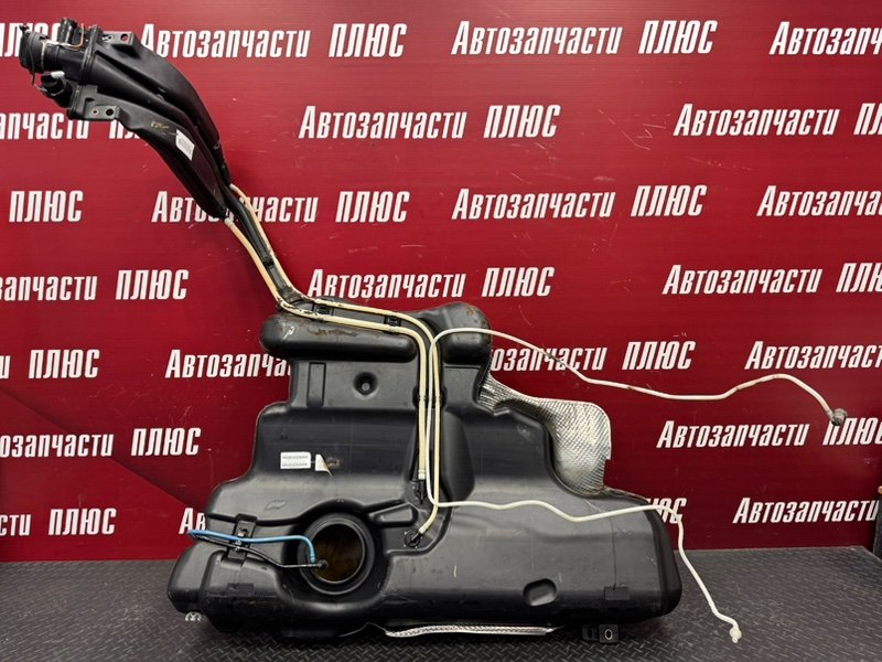 Топливный бак