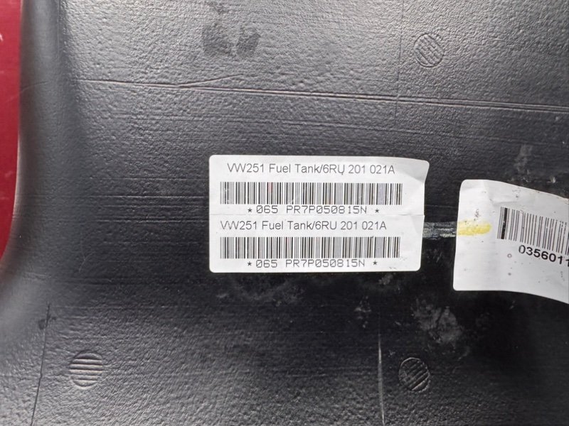 Топливный бак