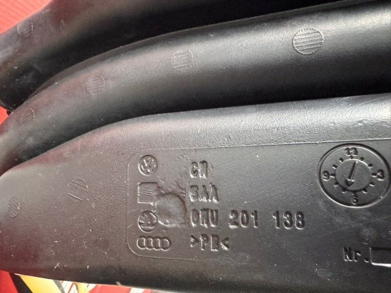 Топливный бак