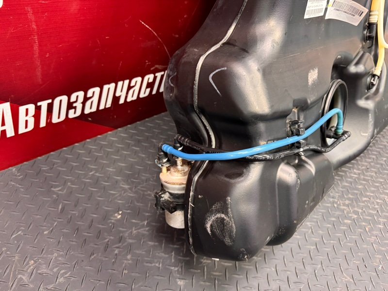 Топливный бак