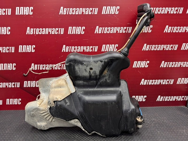 Топливный бак