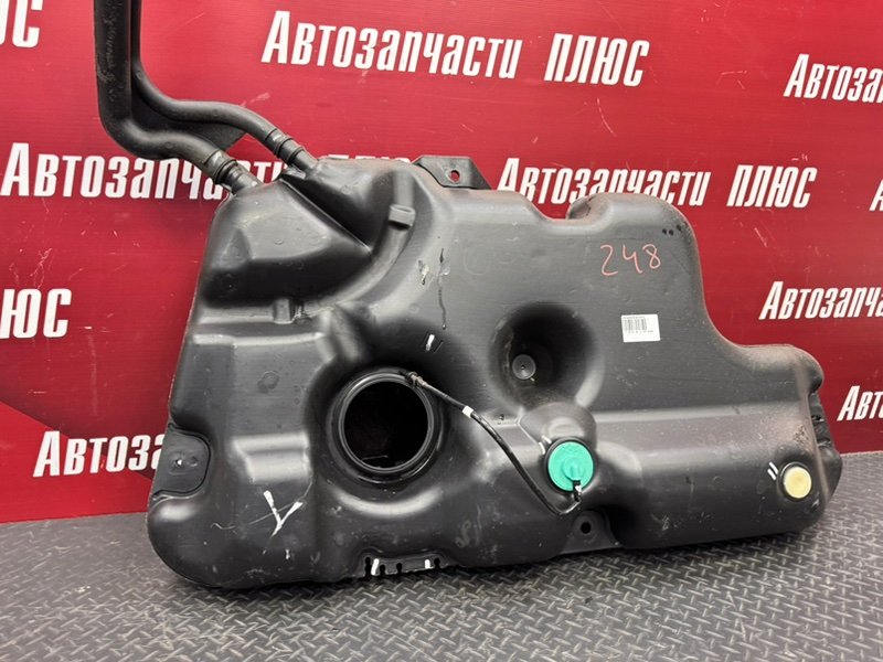 Топливный бак