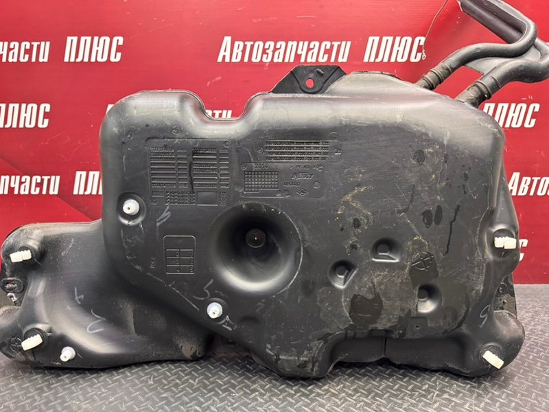 Топливный бак