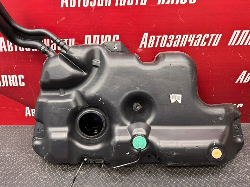 Топливный бак