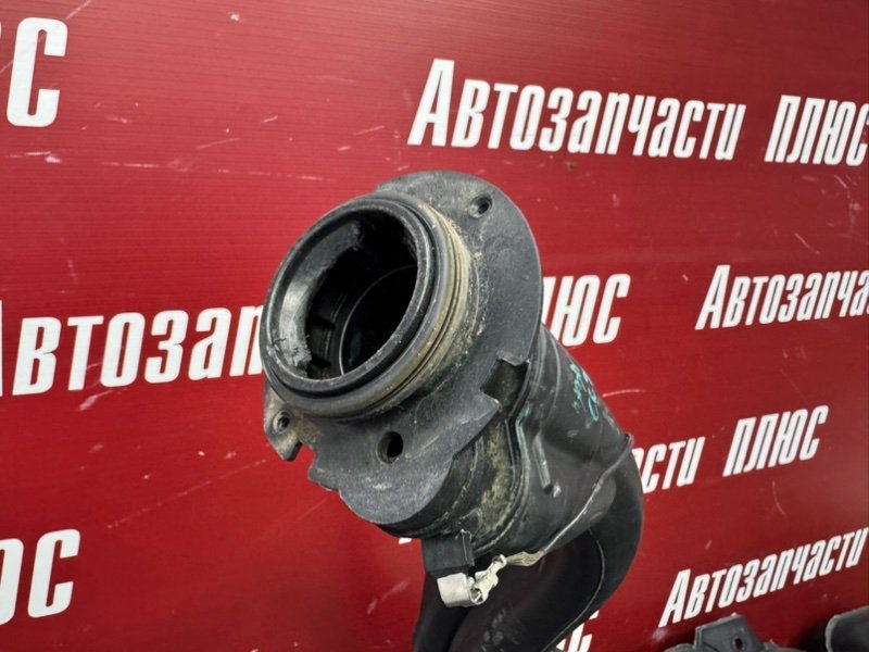 Топливный бак