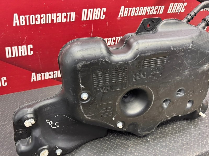 Топливный бак