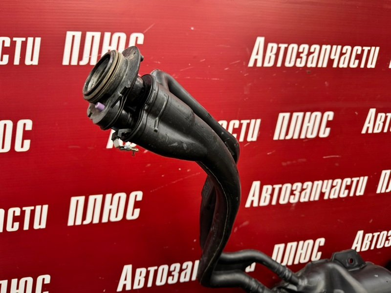 Топливный бак