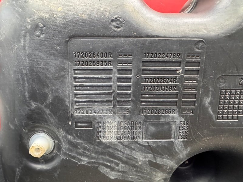 Топливный бак