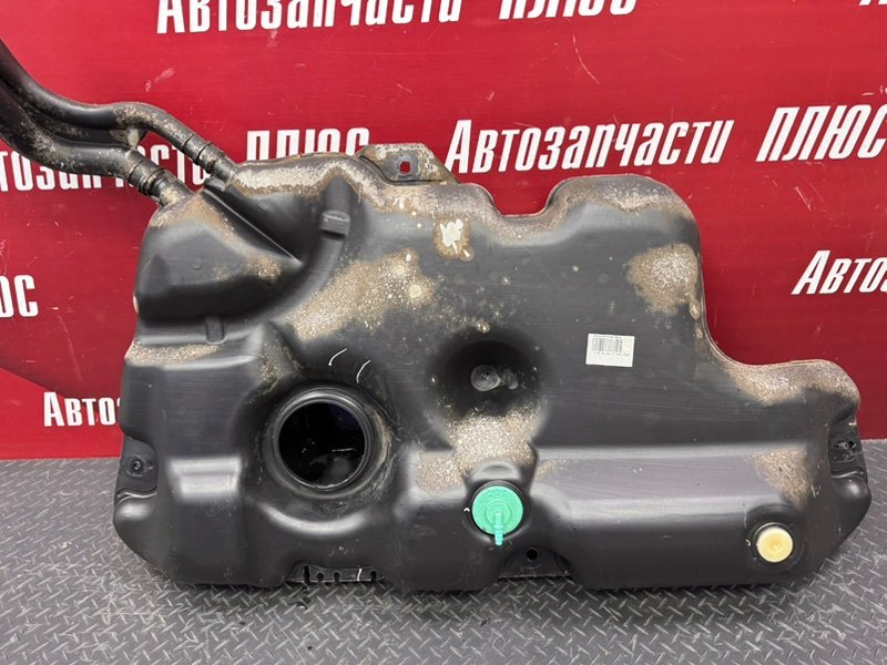 Топливный бак