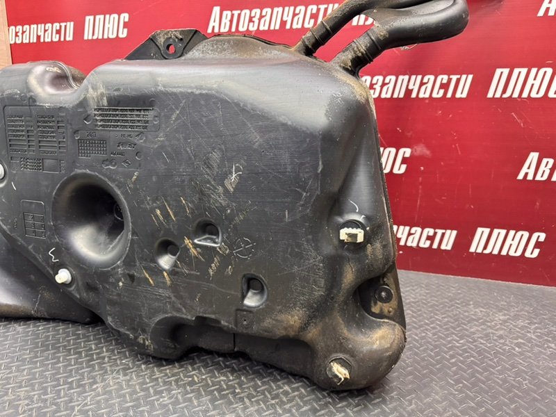 Топливный бак