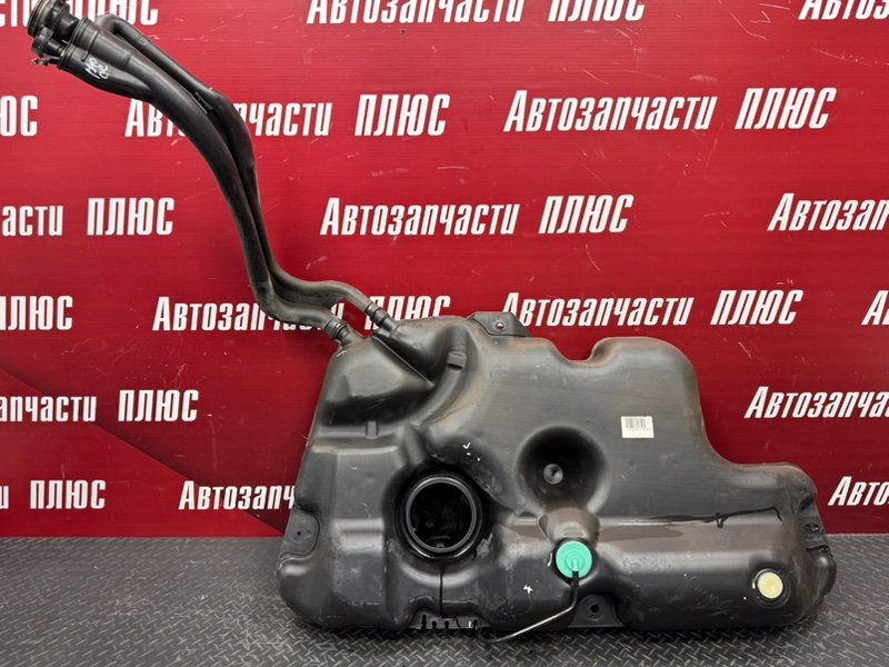 Топливный бак