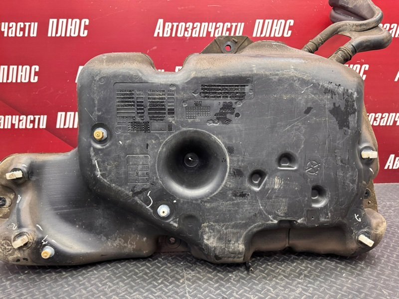 Топливный бак