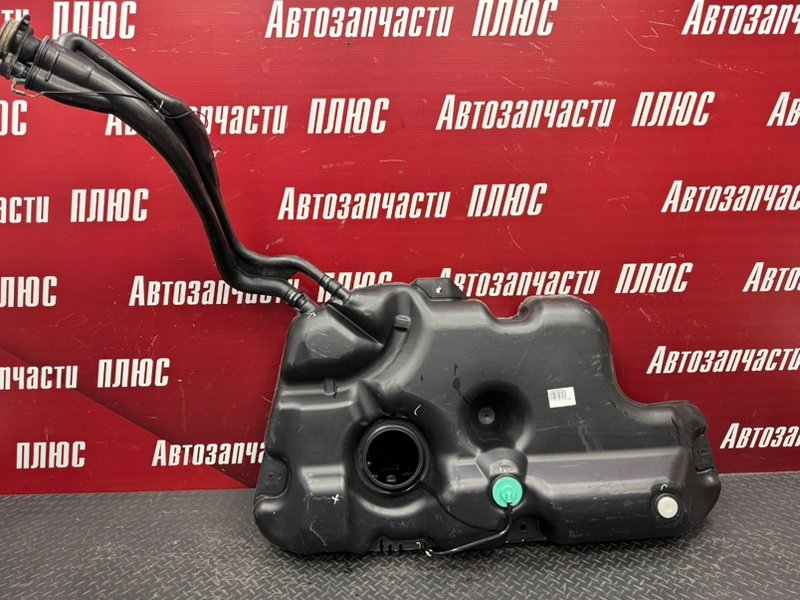 Топливный бак