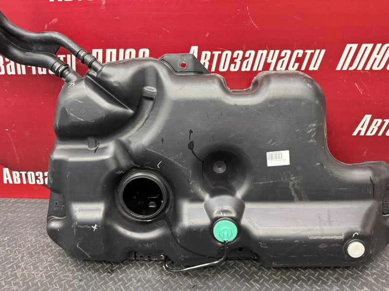 Топливный бак