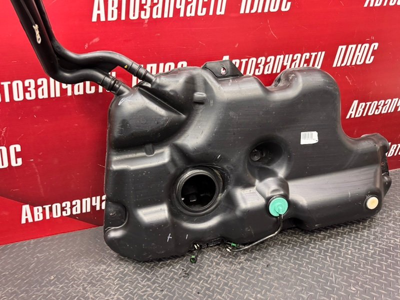 Топливный бак