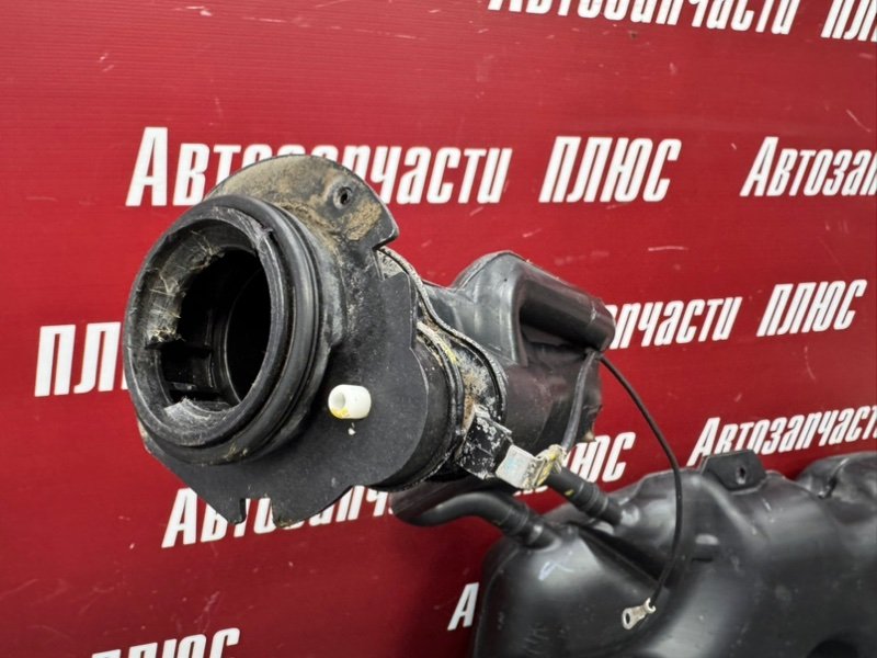 Топливный бак