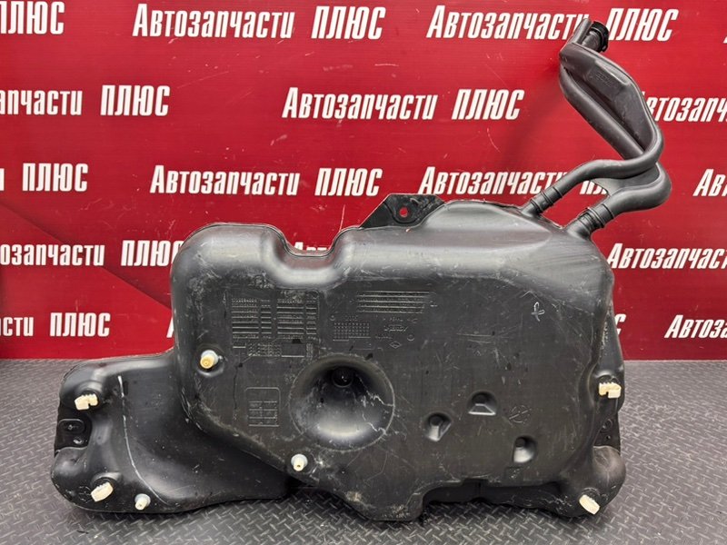 Топливный бак