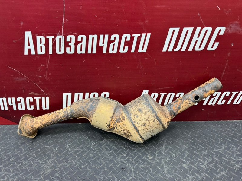 Катализатор