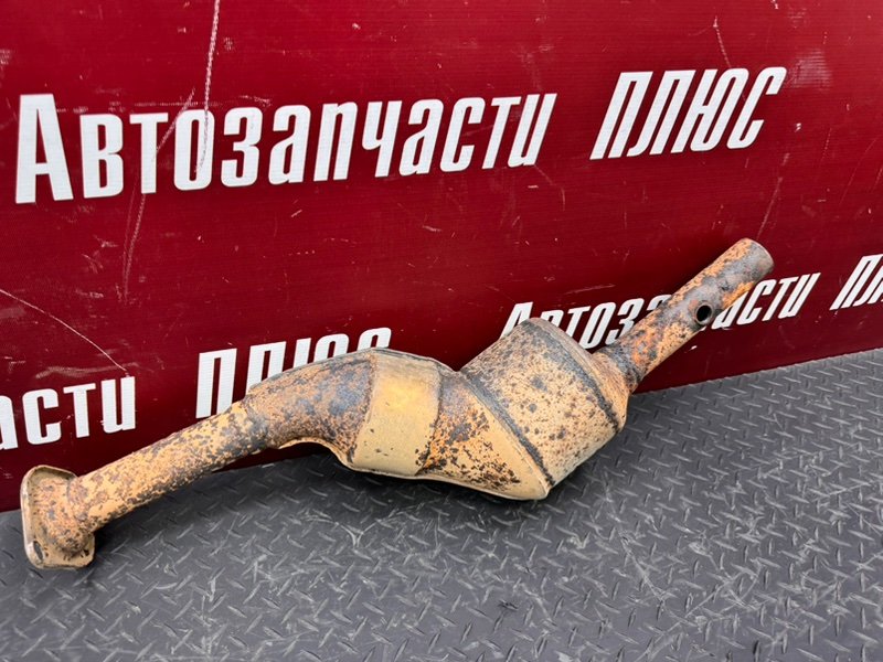 Катализатор