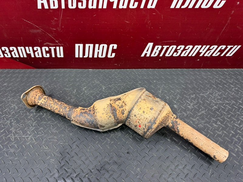 Катализатор