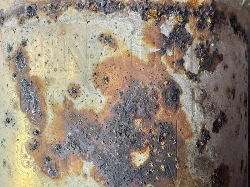 Катализатор