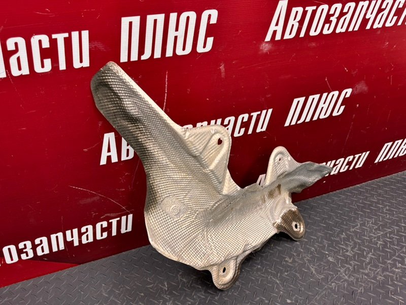 Тепловой экран глушителя