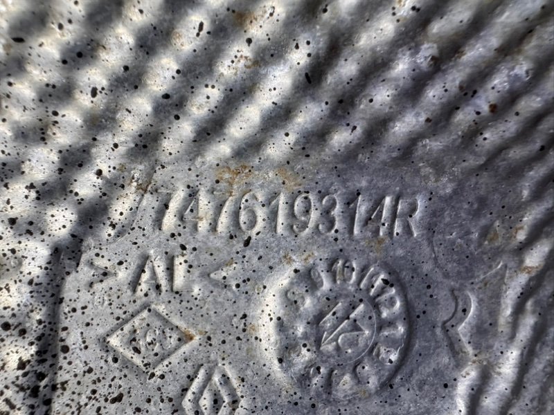 Тепловой экран глушителя