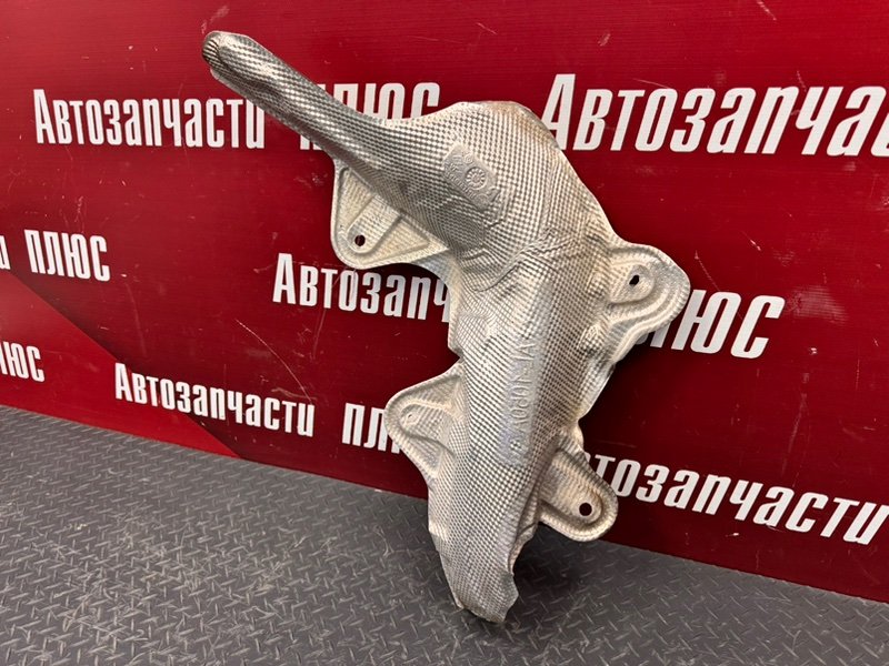 Тепловой экран глушителя