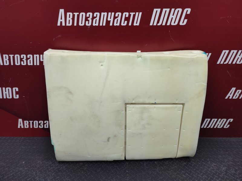 сидение