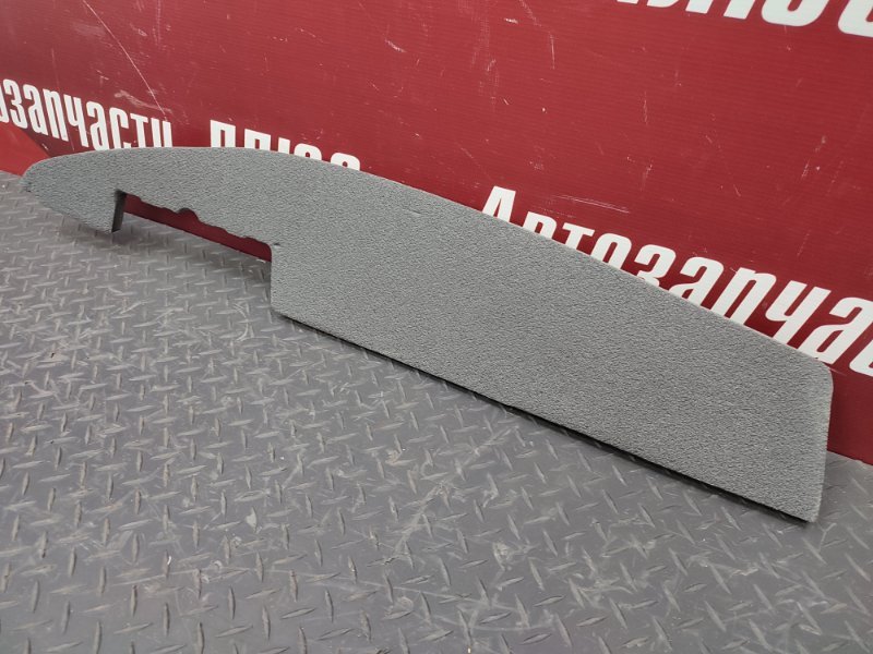 Пыльник крыла