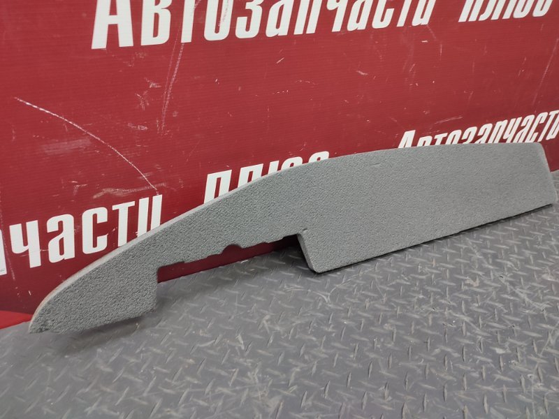 Пыльник крыла