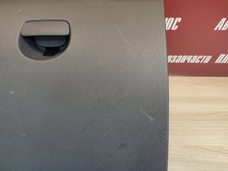 Крышка бардачка