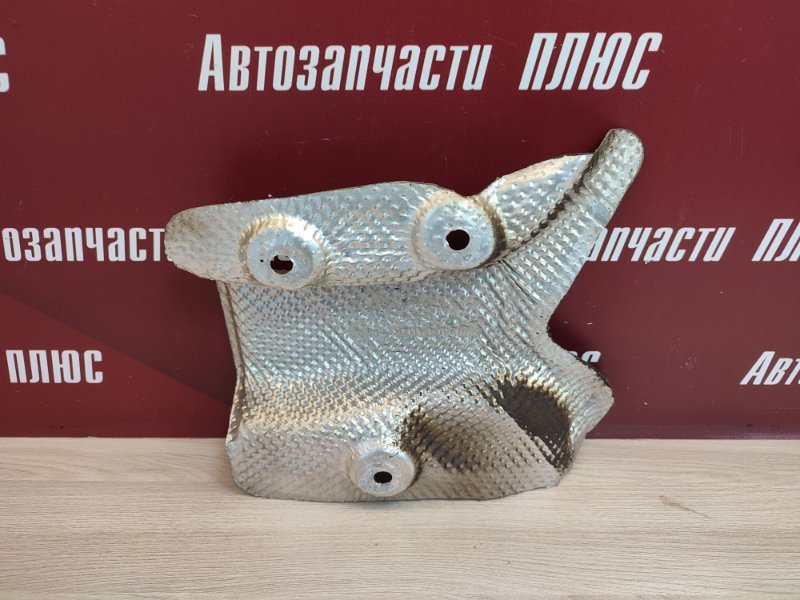 Тепловой экран