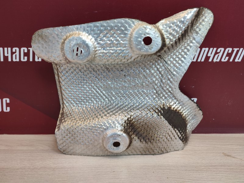 Тепловой экран